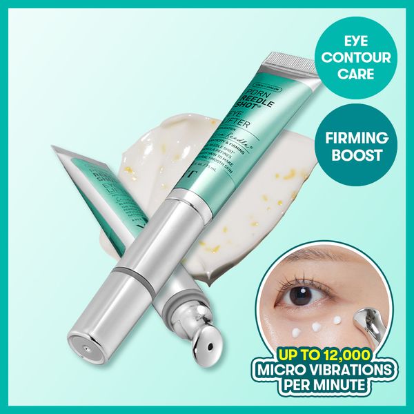 Anonymized PDRN eye cream SKU image